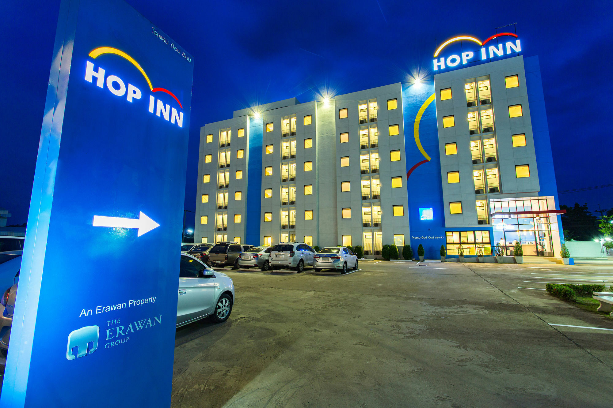 Hop Inn Чантабури Экстерьер фото